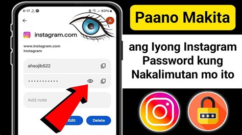 Paano Makita Ang Iyong Password Sa Instagram Kung Nakalimutan Mo Ito