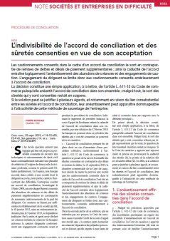 DEMANDE DE CONCILIATION Article R 611 22 Du Code De Commerce