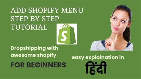 Add Menu In Shopify Store Shopify Tutorial For Beginners Step By Step Shopify Guide Main