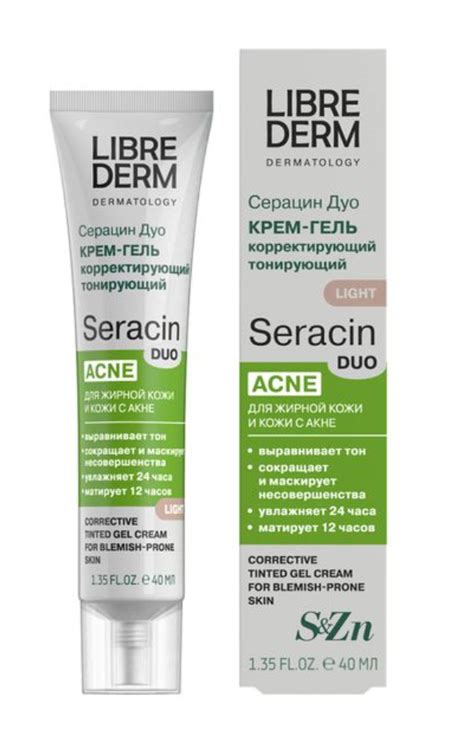 Librederm Серацин Дуо Крем-гель корректирующий, Светло-бежевый, крем ...