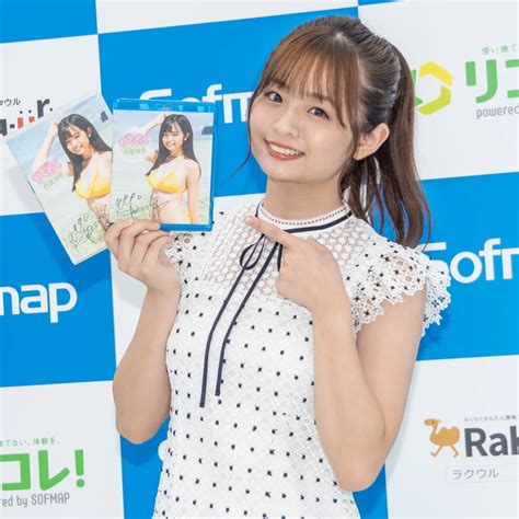 画像・写真 注目の若手女優・西葉瑞希、全力疾走にファン歓喜「いい走りっぷり」「ひたすら可愛かった」1140 Webザテレビジョン