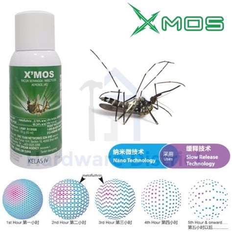 X Mos Mosquito Repellent 83ml 50g Shopee Malaysia