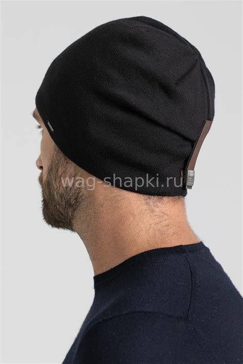 Шапка Мужская Топ448 (черный)