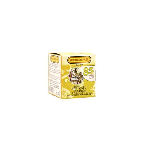 Siddhalepa Balm 10g | Online Pharmacy in Sri Lanka | Carelink.lk
