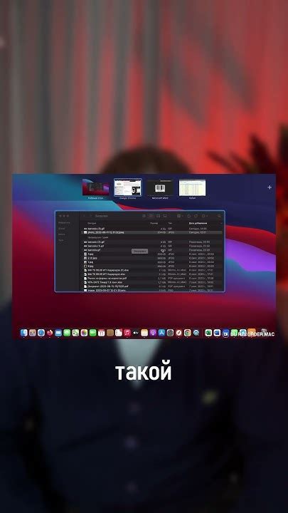 Как создать штрихкод для товара на ВБ? - YouTube