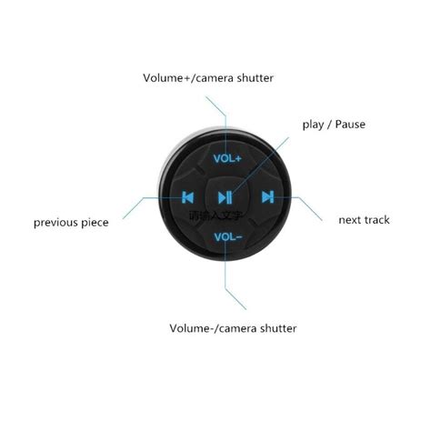 Evrensel Araba Direksiyon Kablosuz Bluetooth Uzaktan Kumanda Medya