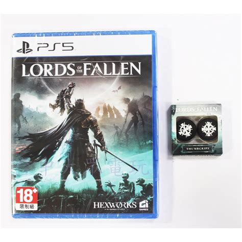 Ps5 墮落之王 2 Lords Of The Fallen 國際版 中文版附特典全新商品【台中大眾電玩】 蝦皮購物