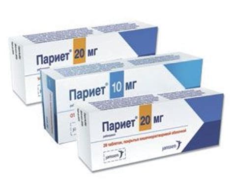 Париет — фармакологическое действие