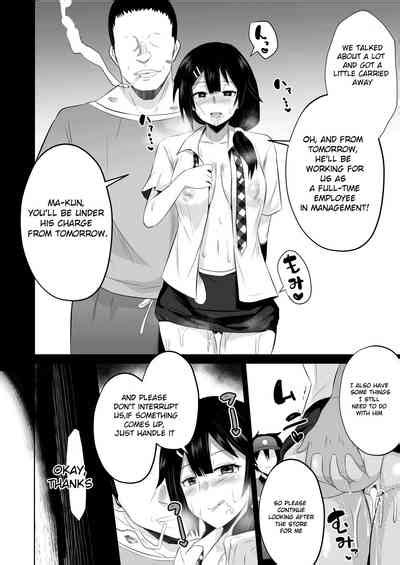 Maou Sama Saimin Nhentai Hentai Doujinshi And Manga