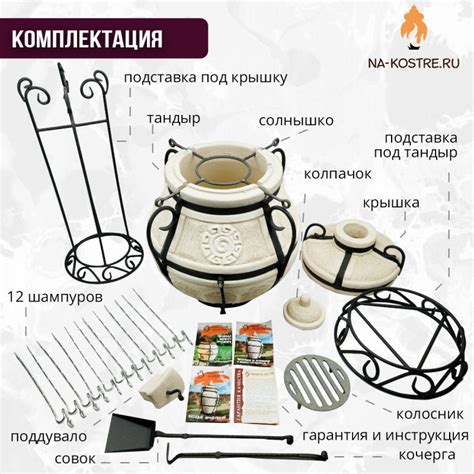 Тандыры "Аладдин Mini" - купить тандыр АЛАДДИН мини в интернет-магазине ...