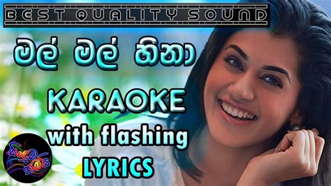 Mal Mal Hina Karaoke With Lyrics Without Voice Youtube