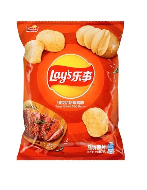 LAYS POTATO CHIPS EXOTIC FLAVOR SNACK FOOD LIMITED EDITION FLAVORS (US ...