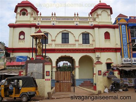 Sivagangai Photo Gallery | Sivagangai Palace Photos | Sivaganga ...