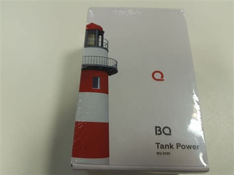 Мобильный телефон BQ 2430 Tank Power Сamouflage Silver 4680037204037 ...