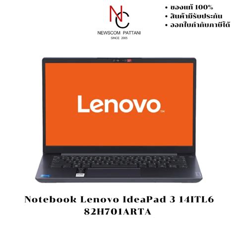 Notebook Lenovo Ideapad 3 14itl6 82h701arta Arctic Grey Shopee Thailand