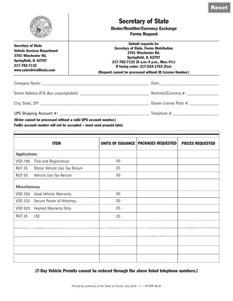 Illinois Vsd Form Fill Out Printable Pdf Forms Online