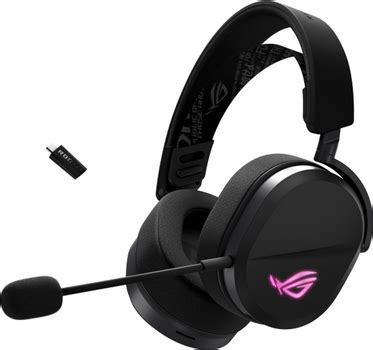 Наушники ASUS ROG Pelta (90YH0410-BHUA00) купить в интернет-магазине ...