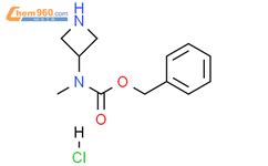 3 苄氧羰基胺基 氮杂环丁烷盐酸盐 Azetidin 3 ylmethyl carbamic acid benzyl ester