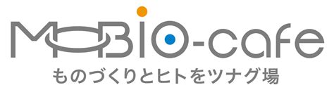MOBIO主催イベント｜MOBIO / モビオ（ものづくりビジネスセンター大阪）