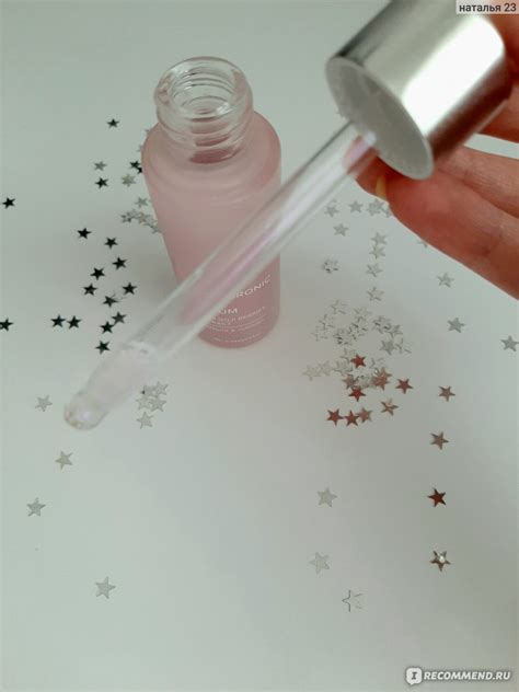 Сыворотка для лица Lamel professional Hyaluronic acid serum with ...