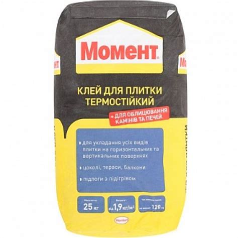 Клей для плитки Момент термостойкий 25 кг — цена, купить в Киеве ...