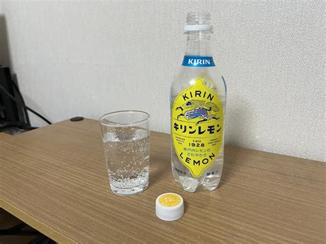 Kirin Lemon: Kirin Beverages' Iconinc Soda Drink - Recommendation of ...
