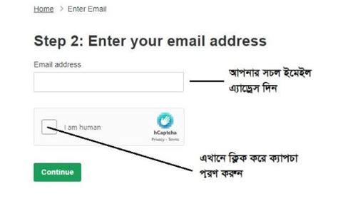 Bangladesh Embassy Passport Renewal in USA New York