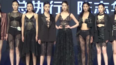 广东国际时装展 内衣秀专场 Lingerie show YouTube