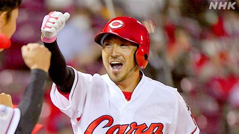 菊池涼介のプロフィール｜野球｜東京オリンピックパラリンピック