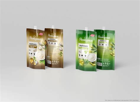 Restoria – Packaging Of The World