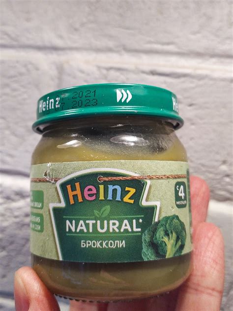 Пюре Heinz