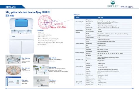 bk  catalog vie