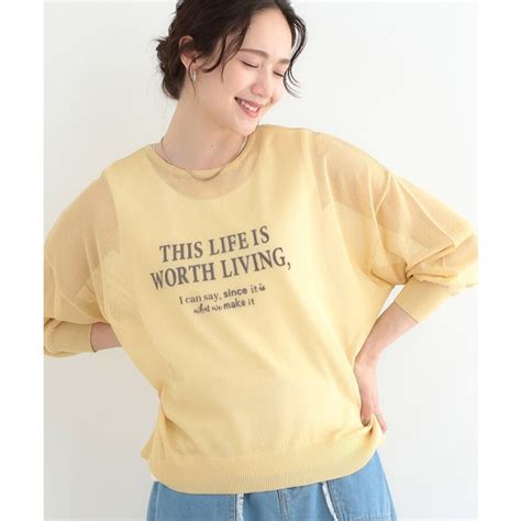 キューティーブロンド Cutie Blonde アソートロゴサマーニット ライトイエロー 230 ファッション通販 MAGASEEK マガシーク