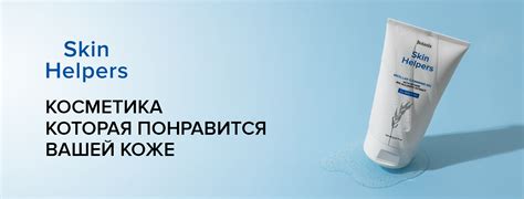 Профессиональная косметика для шугаринга Gloria (Глория) - купить оптом ...