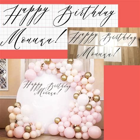 Наклейки на заказ, виниловые наклейки, плоттерная резка, интерьерные ...