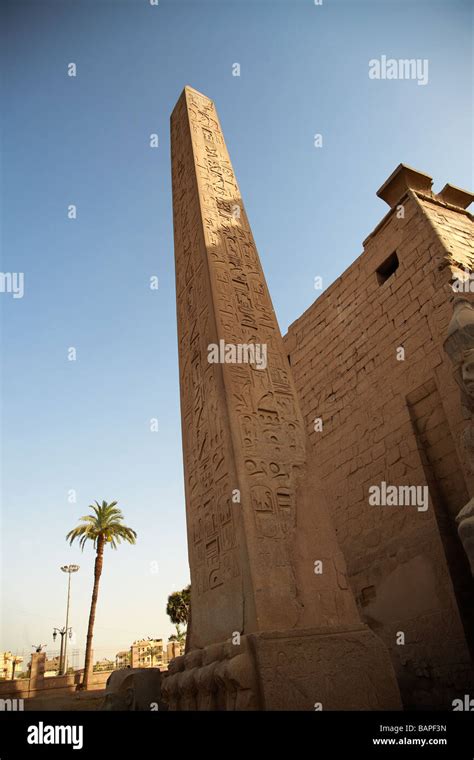 Temple Of Goddess Mut Luxor Egypt Stock Photo Alamy