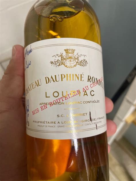 2005 Château Dauphiné Rondillon Cuvée d Or France Bordeaux Entre