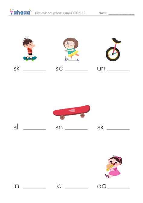 Free Worksheet On Let S Go Unit My Home Worksheet To Yahaaa