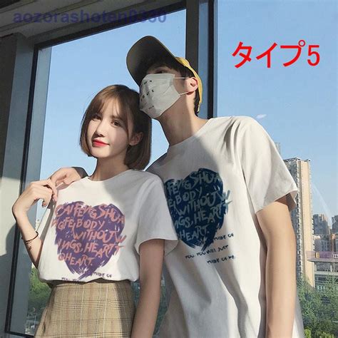 ペアルック カップル Tシャツ ワンピース メンズ レディース ペア衣装 トップス ご夫婦 カップル ペア 半袖 記念日 Lm0901zb