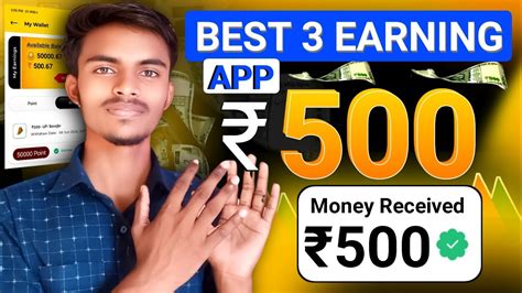 New Upi Earning App Today Paisa Kamane Wala App New Earning