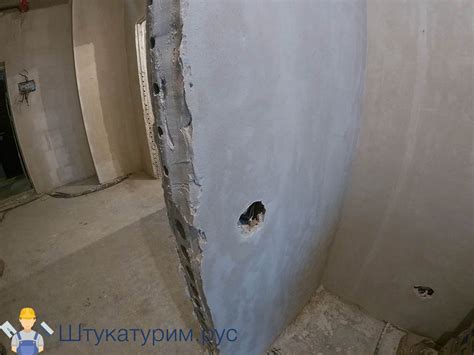 Особенности готового бетона — Блог о строительстве и ремонте