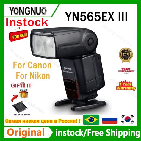 Yongnuo Yn Ex Iii Wireless Ttl Slave Flash Speedlite Gn High Speed