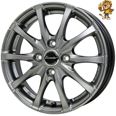 HOT STUFFホットスタッフ ホイール 本セット HOT STUFF Exceeder E DS インチ B PCD H インセット エクシーダー