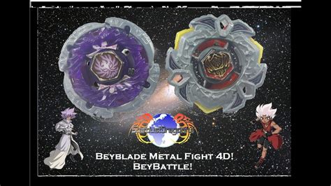 BeyBattle Jade Jupiter VS Variares Metal Fight Beyblade 4D EPIC