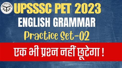 Upsssc Upsssc Pet Classes Upsssc Pet Practice Set