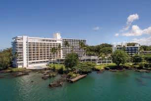 Doubletree By Hilton Opens Historic Oceanfront Hotel On Hilo Bay In Hawaii