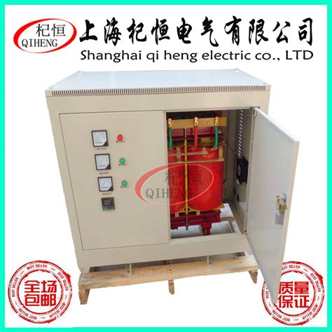 三相干式隔离变压器sg 100kva 电子批发网