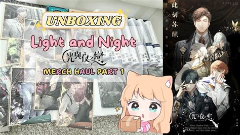 Unboxing Otome Game Light And Night Merch Haul Youtube