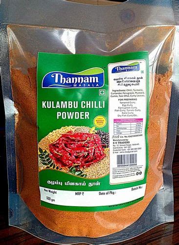 Red Spicy Kulambu Chilly Masala Powder 500 G Packaging Type Packet