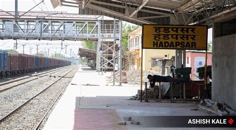 Pune Infrastructure Watch: Hadapsar Terminus will be ready by March 2023 | Pune News - The ...